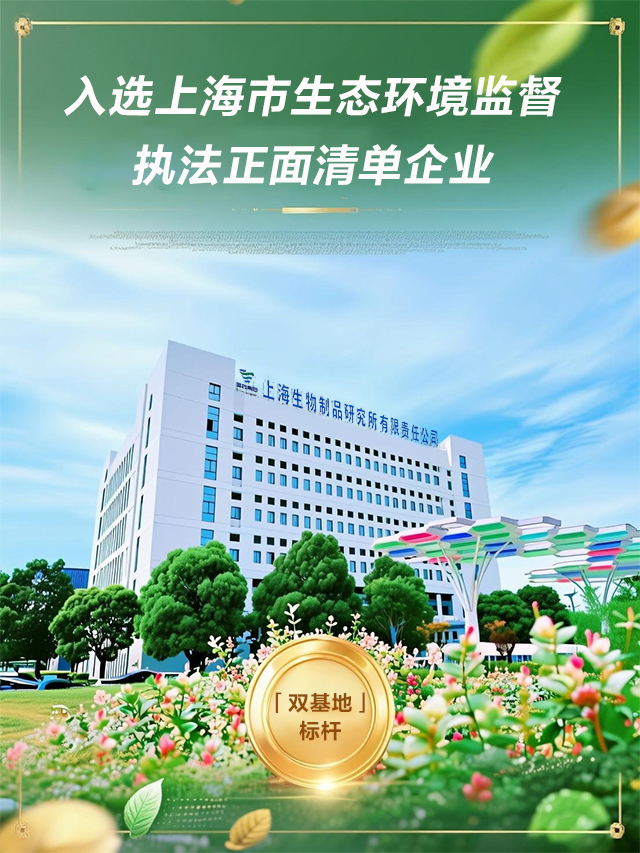 2025070301.jpg