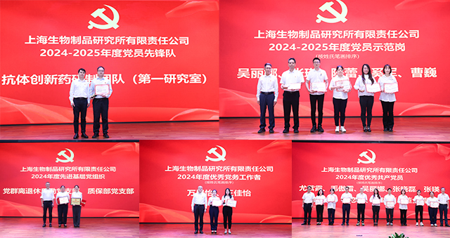 2025070103.jpg